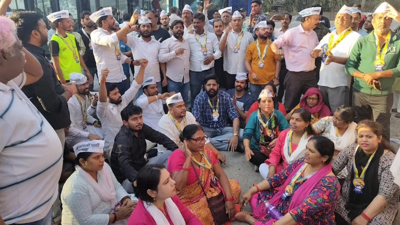 AAP Protest PM Residence