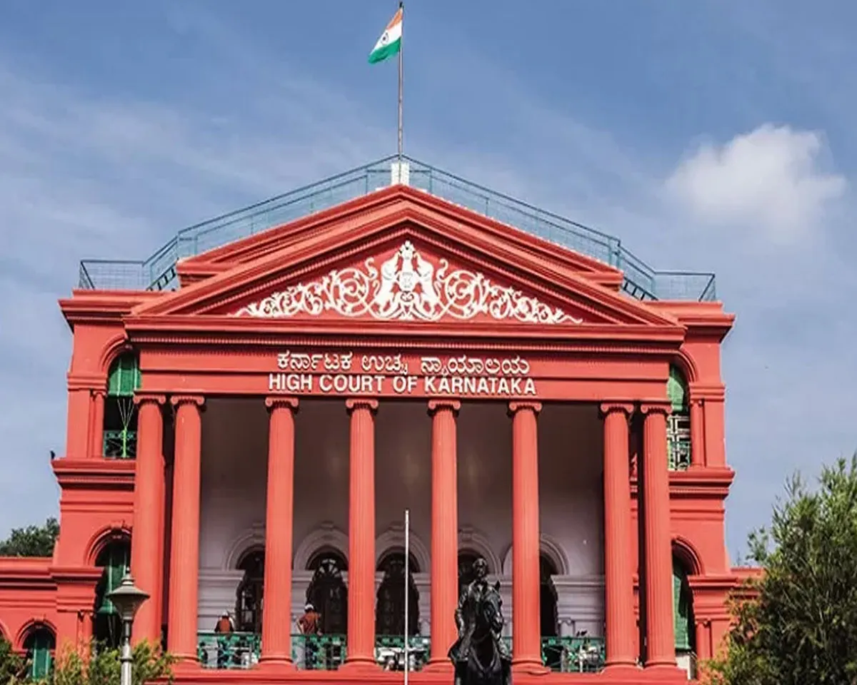 karnataka high court new.jpg