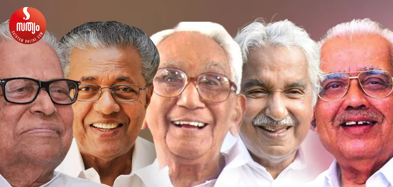 vs achuthanandan pinarai vijayan k karunakaran oommen chandy ek nayanar