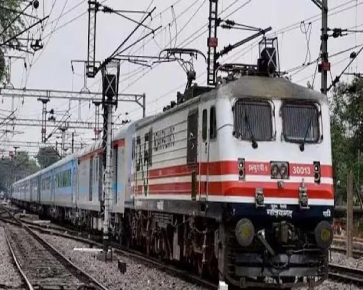 train