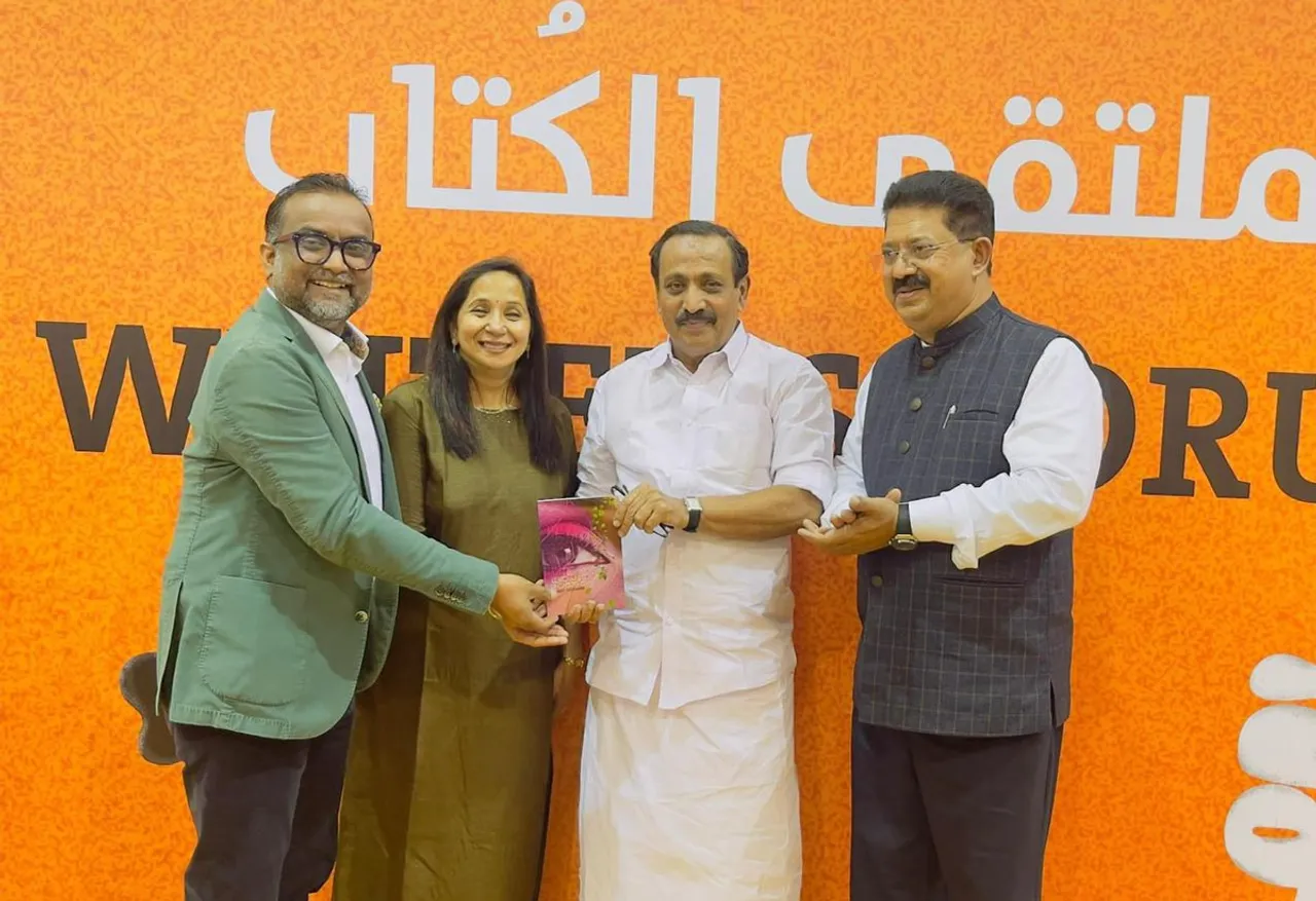 ഡോ. ധനലക്ഷ്മിയുടെ കഥാസമാഹാരം “ഇനി അപൂർവ്വ ഉറങ്ങട്ടെ” എംകെ രാഘവൻ എംപി ഷാർജ അന്താരാഷ്ട്ര പുസ്‌തകോത്സവത്തിൽ പ്രകാശനം ചെയ്തു