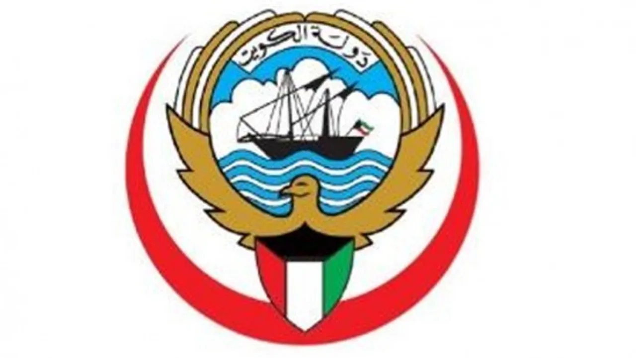KUWAIT HEALTH.