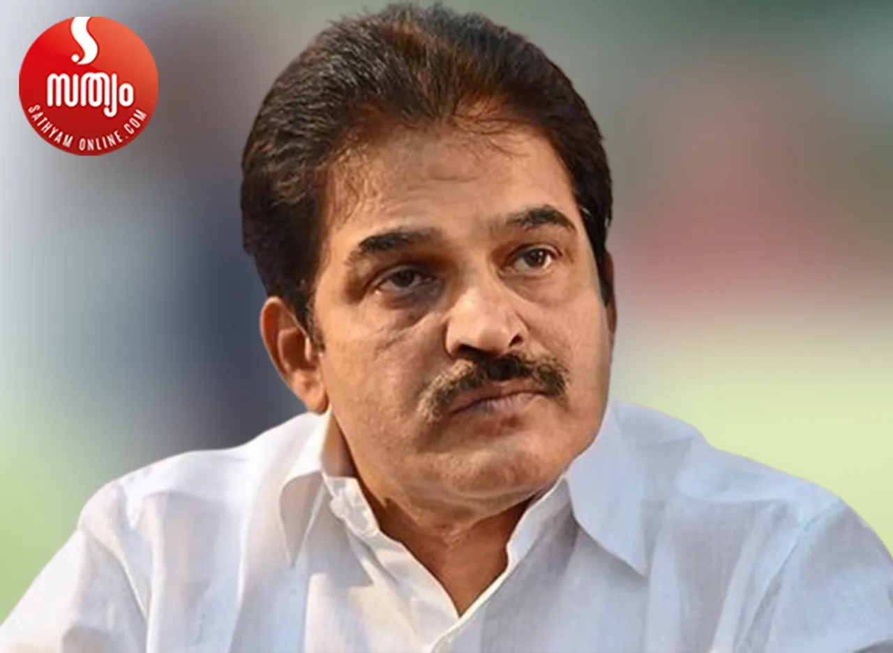 kc venugopal