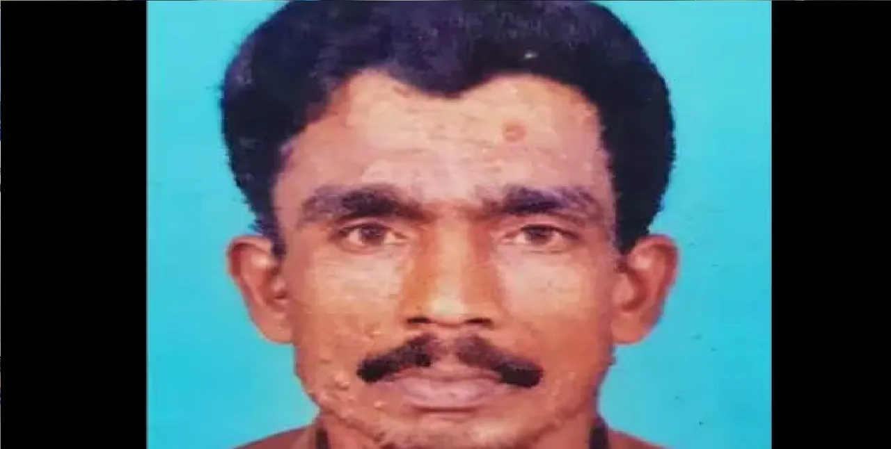 rajan