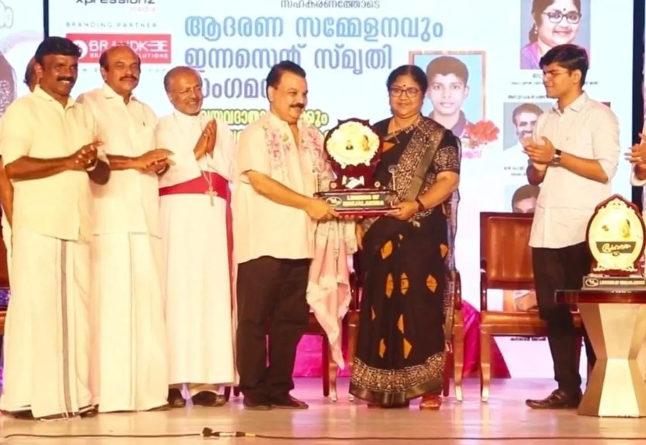 innocent award-2