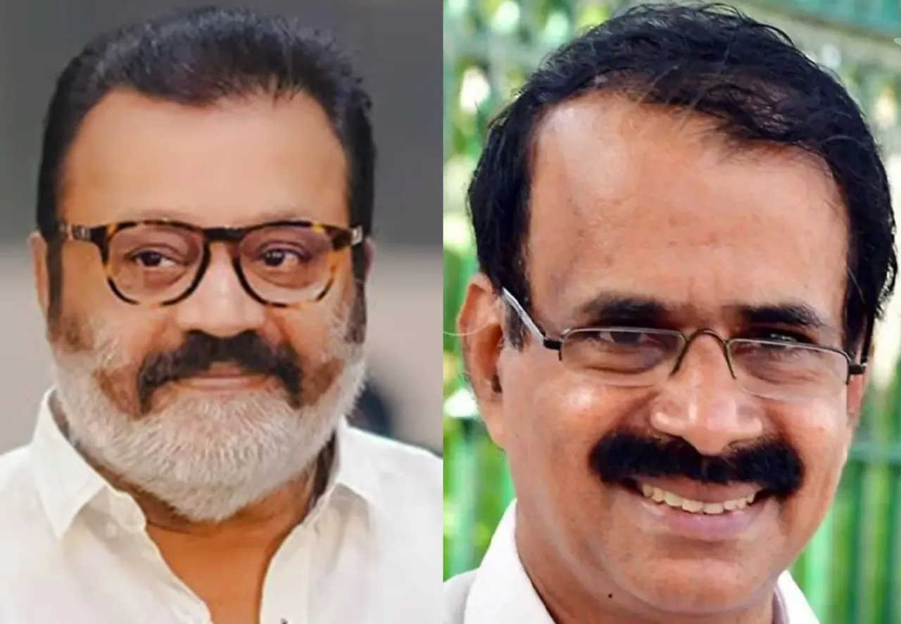 suresh gopi george kurian