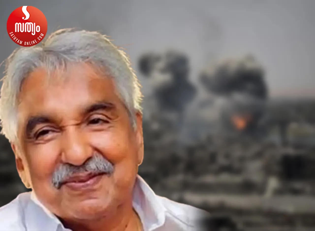 oommen chandy remembrance day