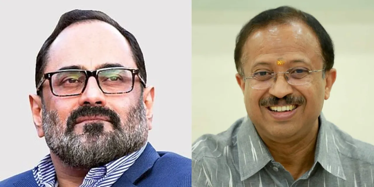 rajeev chandrasekhar v muraleedharan.jpg