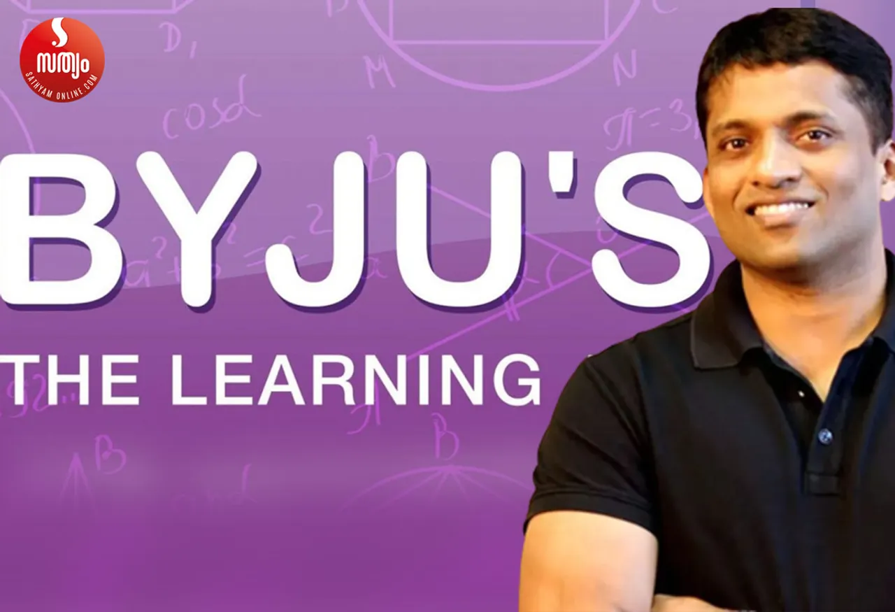 byju's learning app