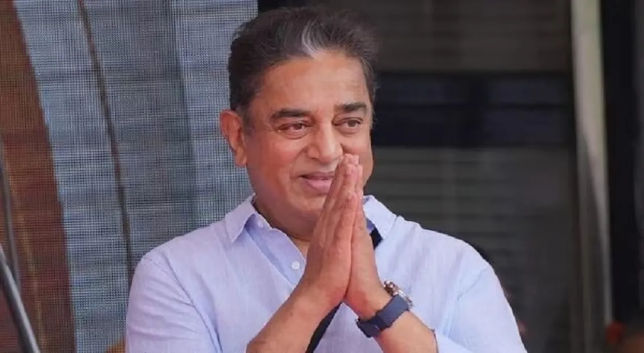 kamal hassan new.jpg