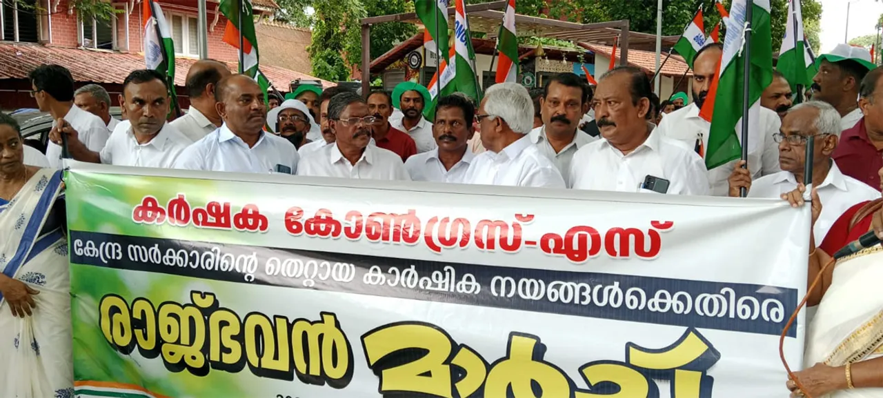 karshaka congress s rejbhavan march
