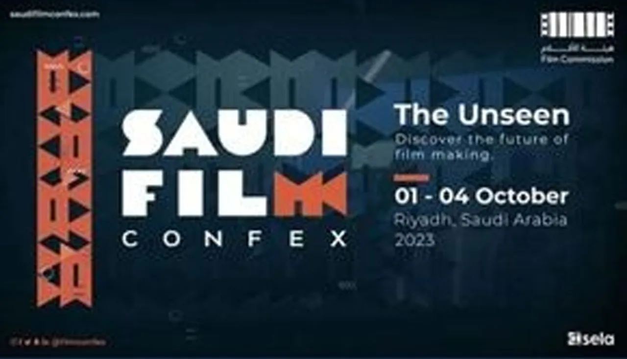 saudi film conflex