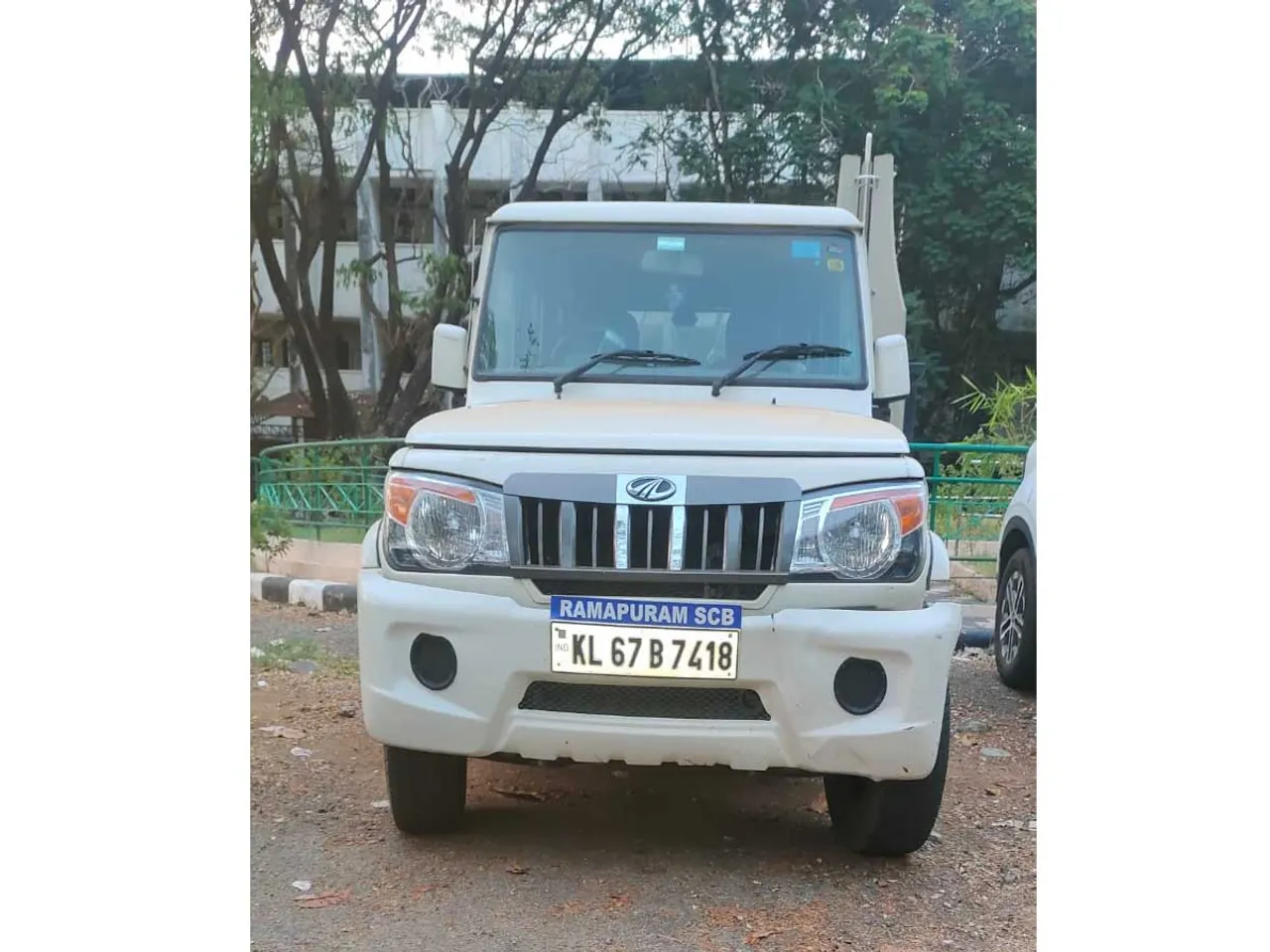 kottayam collector1.jpg