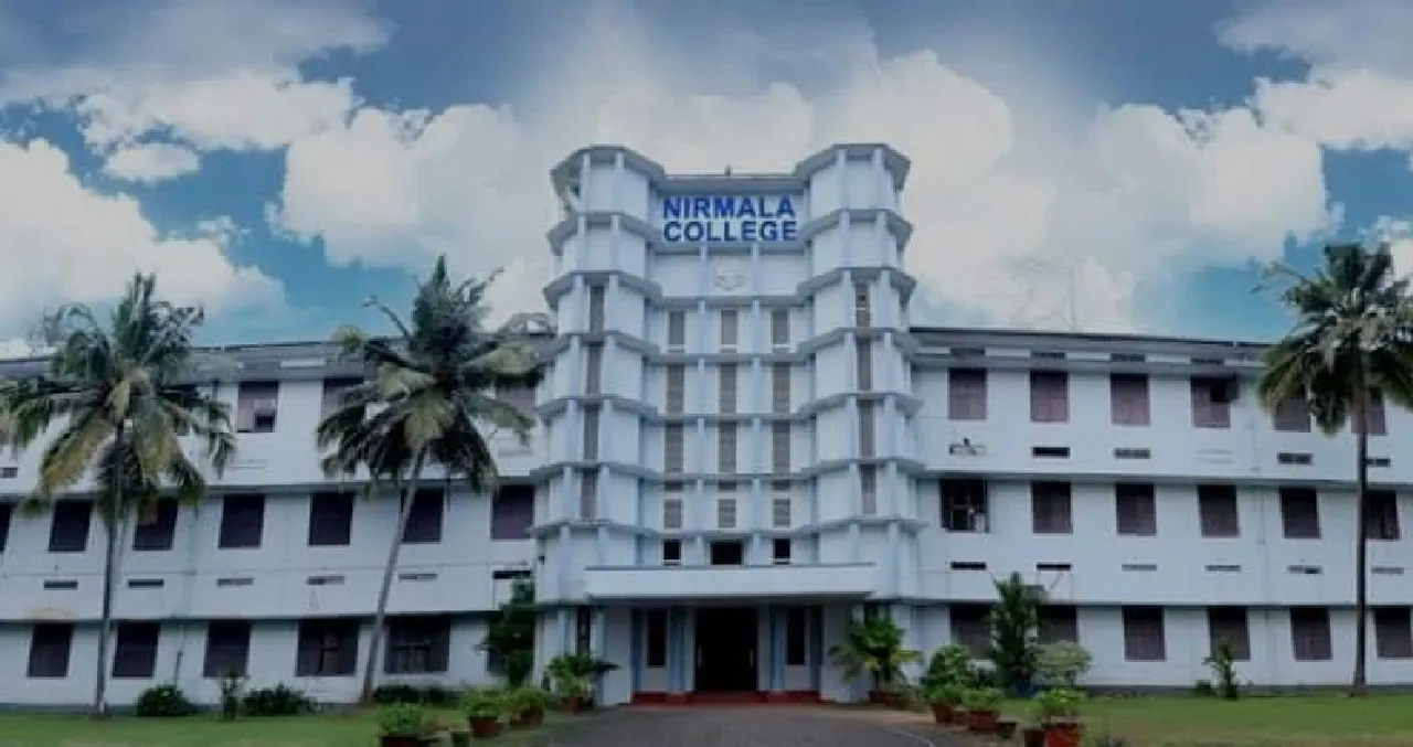 Nirmala College Muvattupuzha