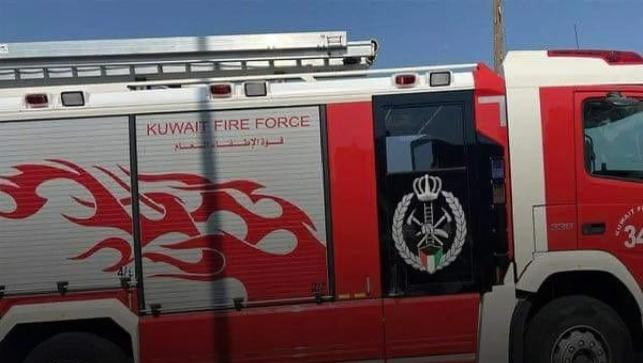 kuwait fire force
