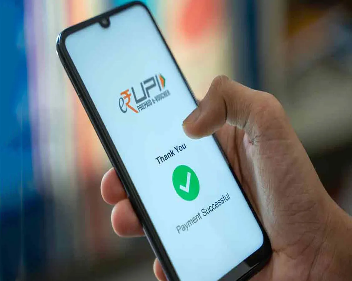 upi payment