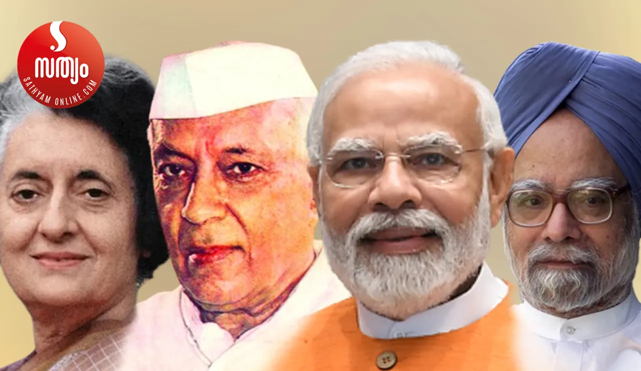 ഇന്ന് നാം കാണുന്ന ലോകത്തിലെ ഏറ്റവും മികച്ചത് മിക്കവയും ഇന്ത്യയുടെ സ്വന്തമാണ്.  ഈ രാജ്യം ലോകത്തിനു തന്നെ മാതൃകയാണ്. ആ മാറ്റം 2014 -ല്‍ തുടങ്ങിയതല്ല, 1947 മുതല്‍ ആരംഭിച്ചതാണ്. ഇന്നിപ്പോള്‍ ഇന്ത്യന്‍ ജനത ആശങ്കയിലാണ്. 2004 ആകുമോ 2014 ആകുമോ 2024 എന്ന ആശങ്ക. ഉത്തരം ജൂണ്‍ നാലിന് അറിയാം - ദാസനും വിജയനും