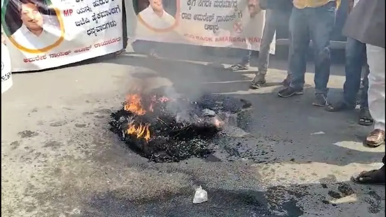 Karnataka Bjp supporters attempting suicide
