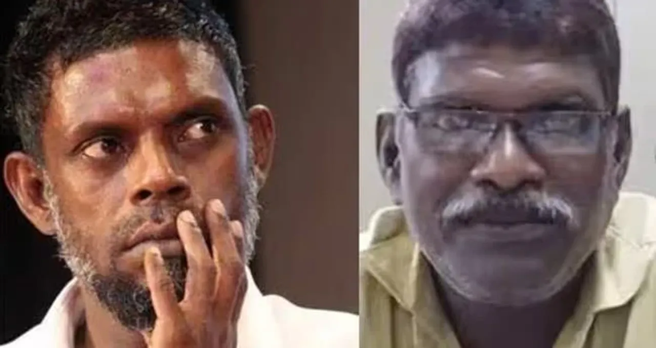 vikraman