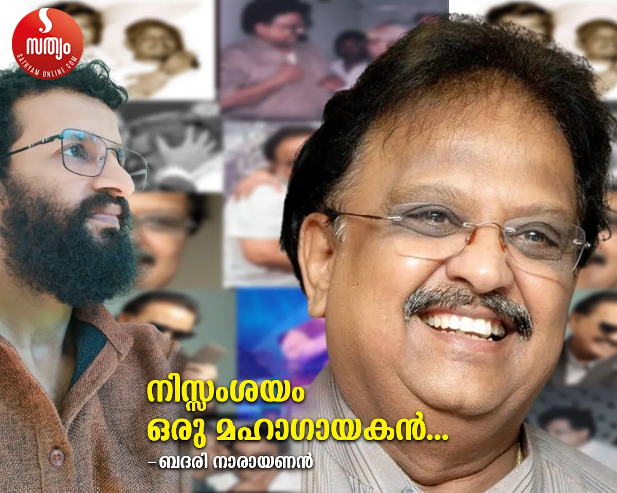 badari narayanan article spb