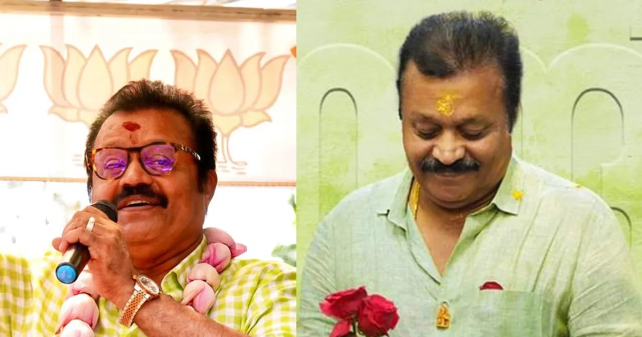 suresh gopi thanks.jpg