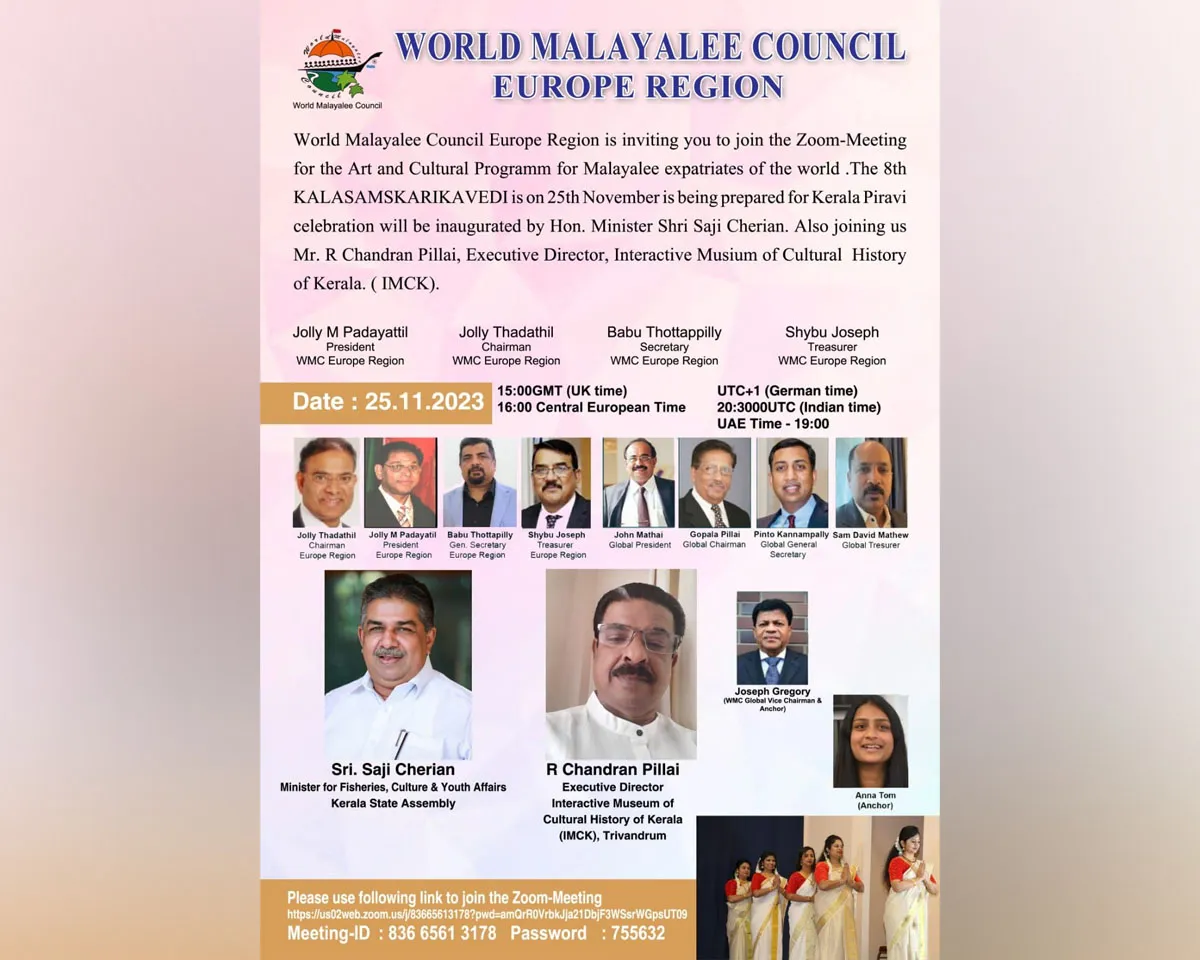 world malayalee council europian reagon