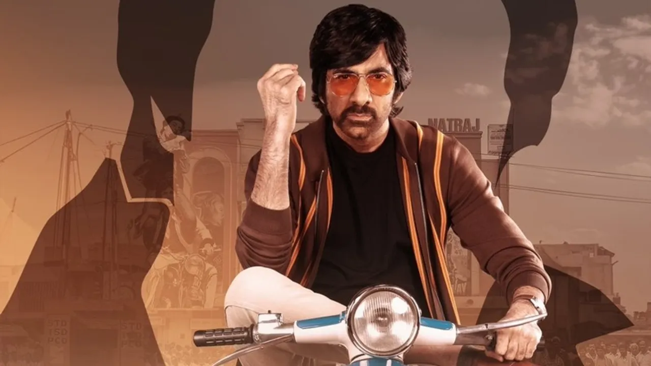 ravi teja