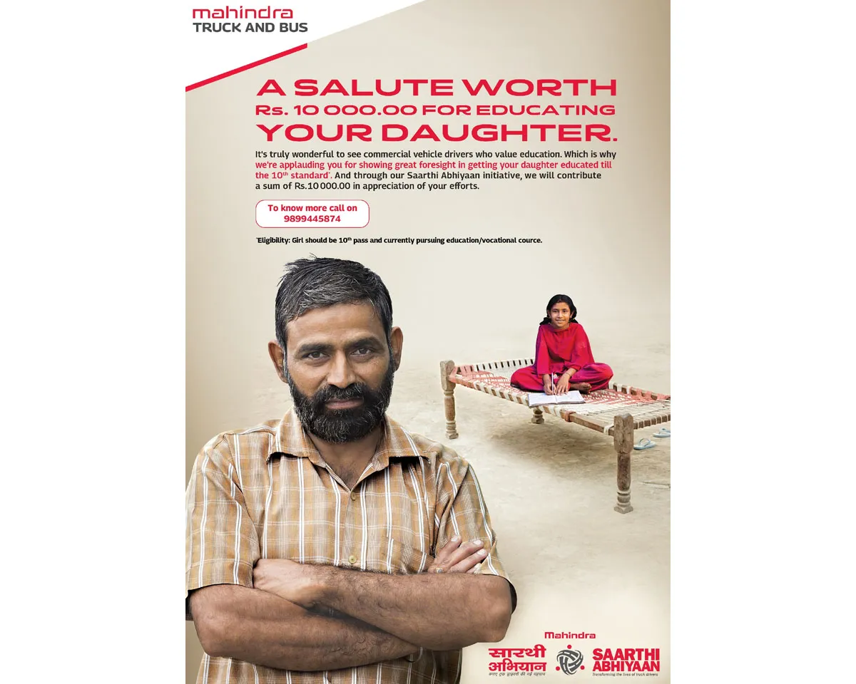 mahindra scholarshi