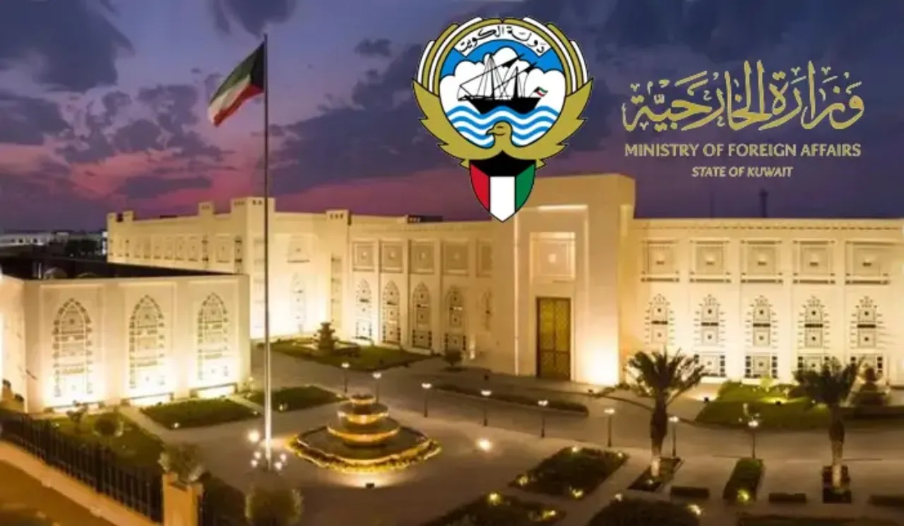 mofa ministry of foreign affairs kuwait 