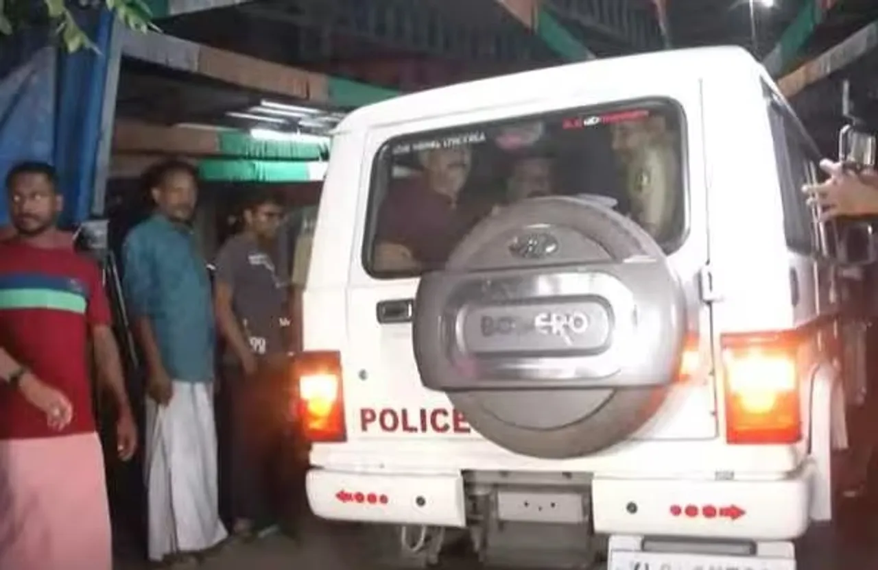 police