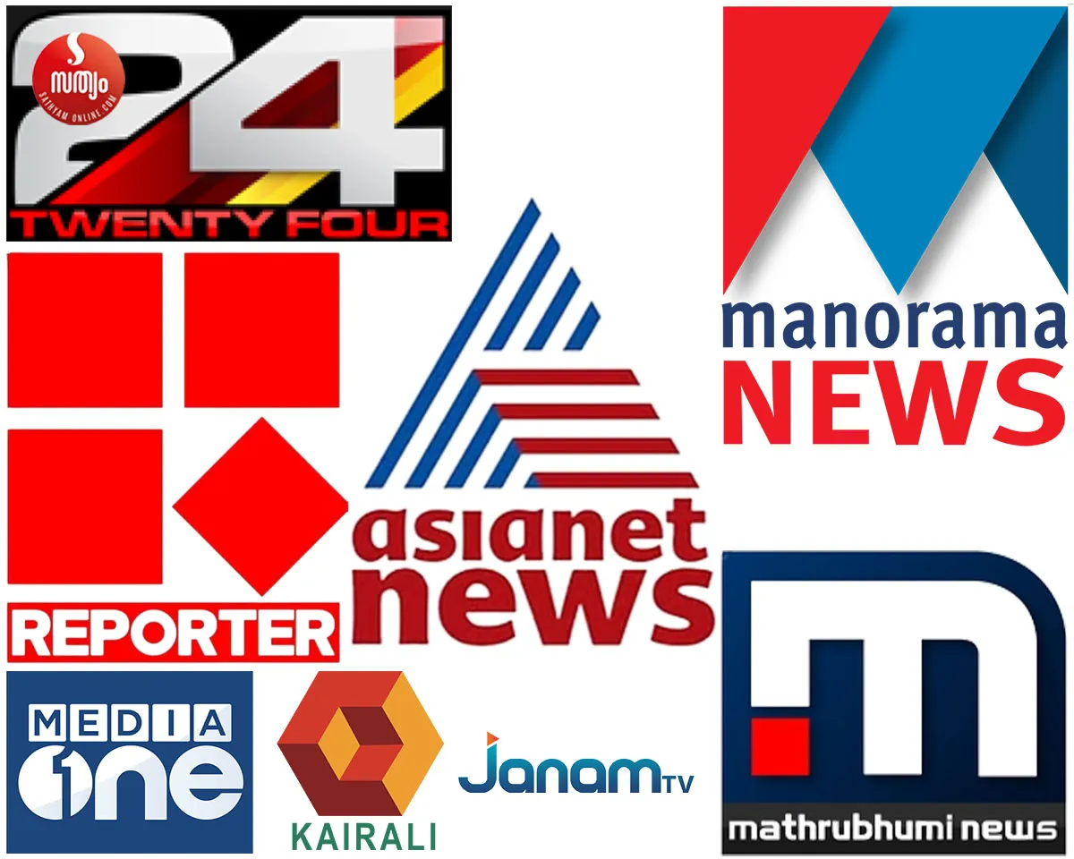 tv channels