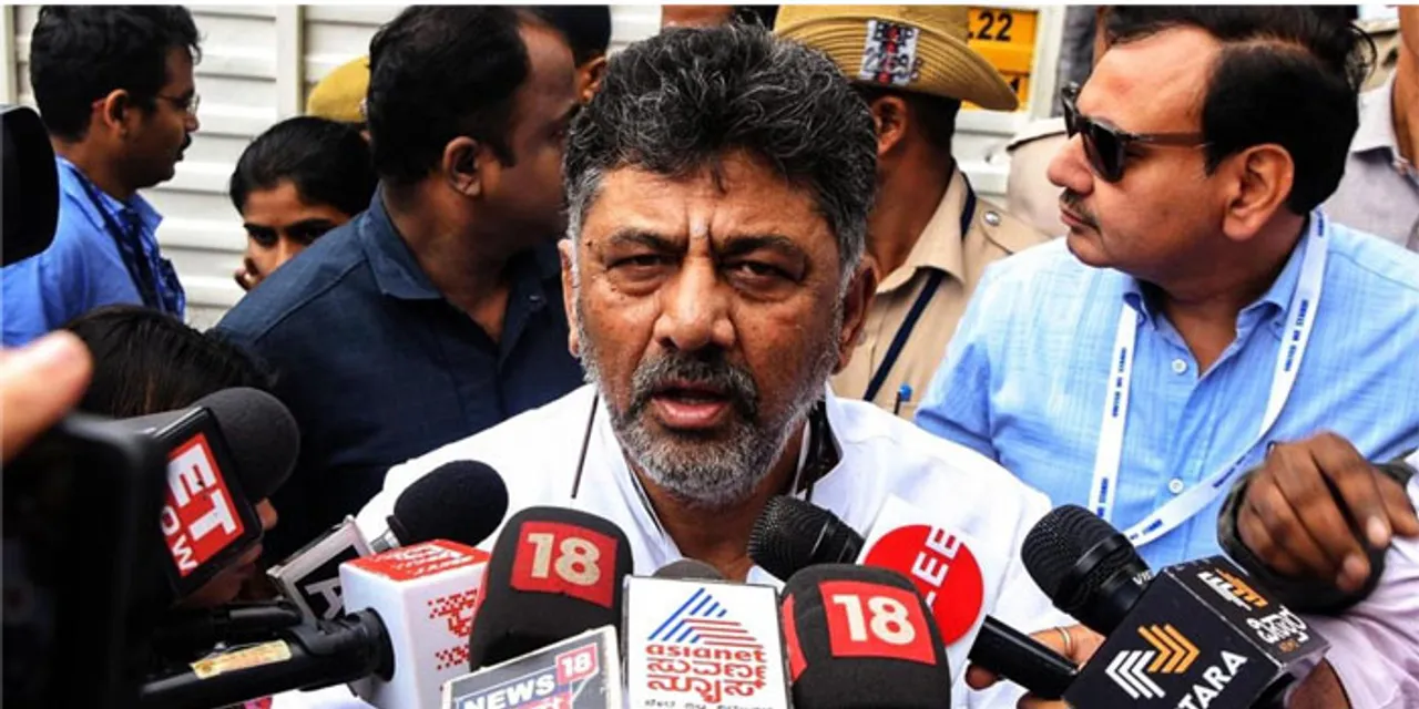 dk sivakumar