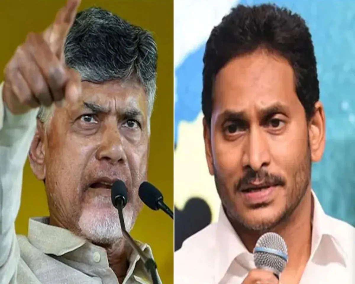 chandra babu naidu jagan mohan.jpg