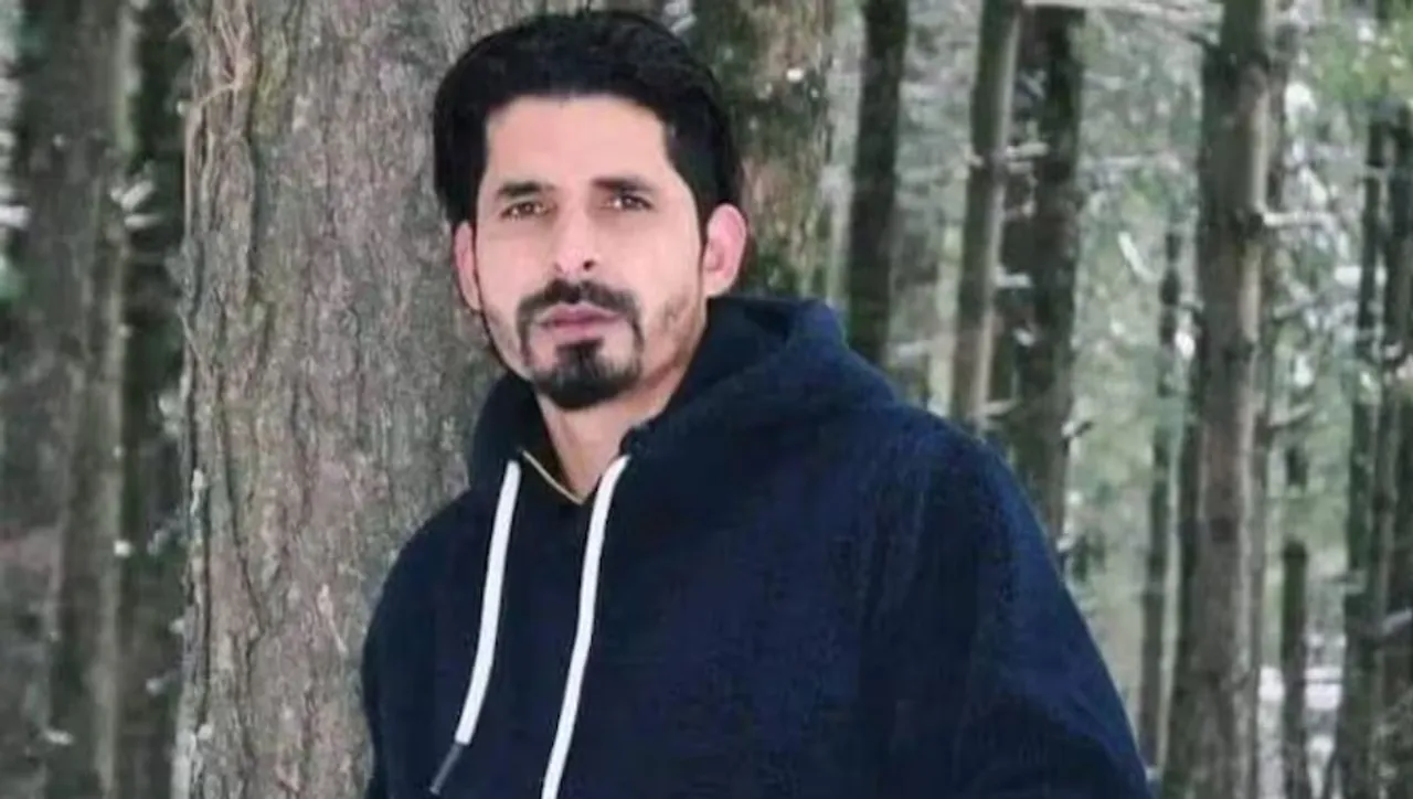 jammu