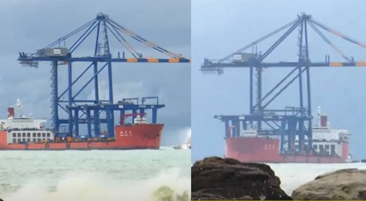 vizhinjam