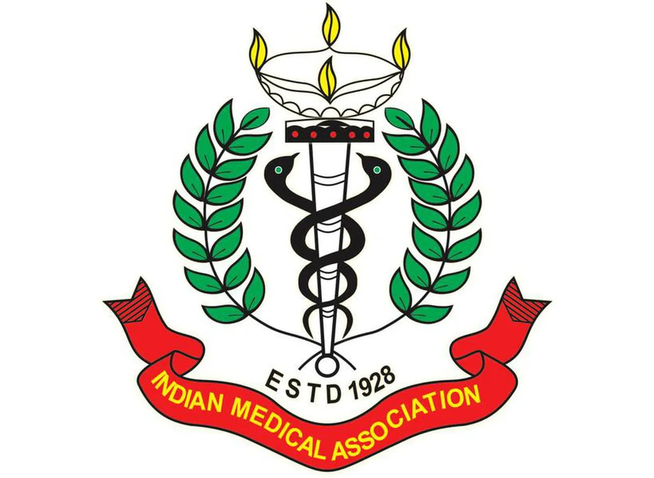 IMA