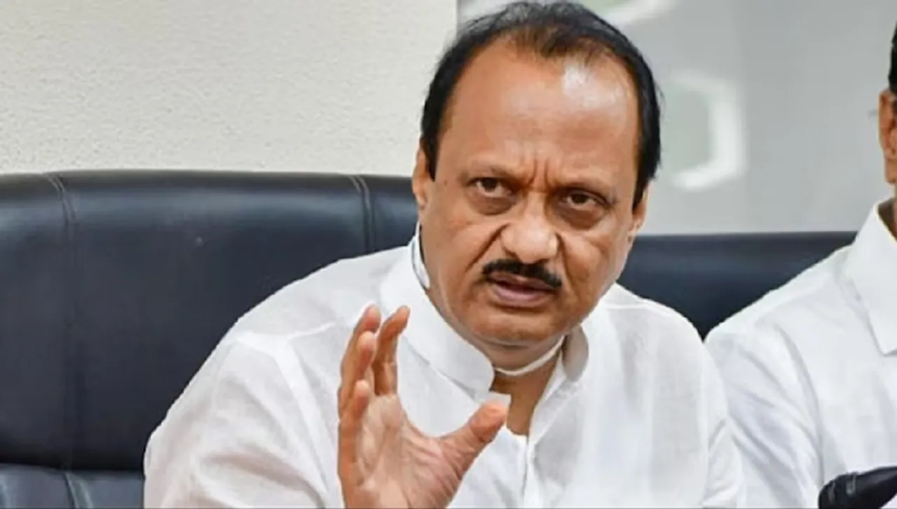 ajit pawar Untitled..90.jpg