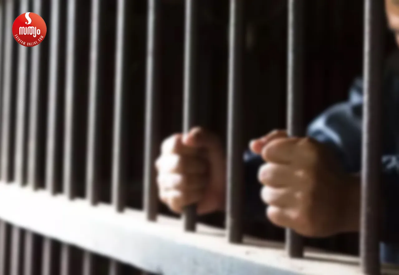 jail-3