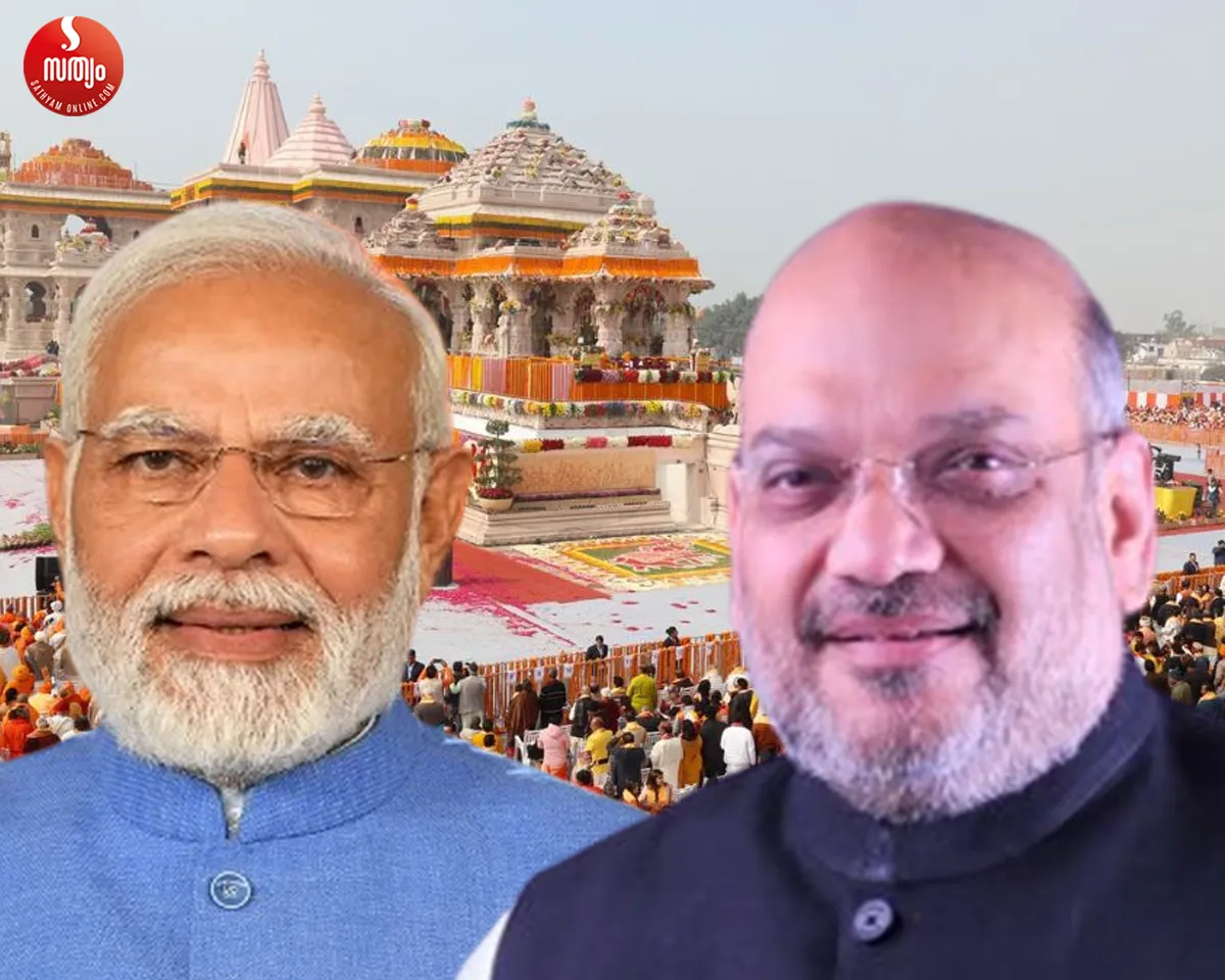 narandra modi amit shah