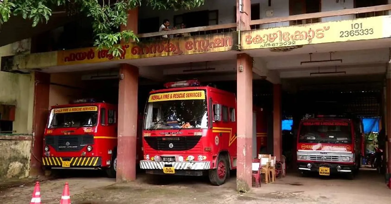 kozhikode beach fire station