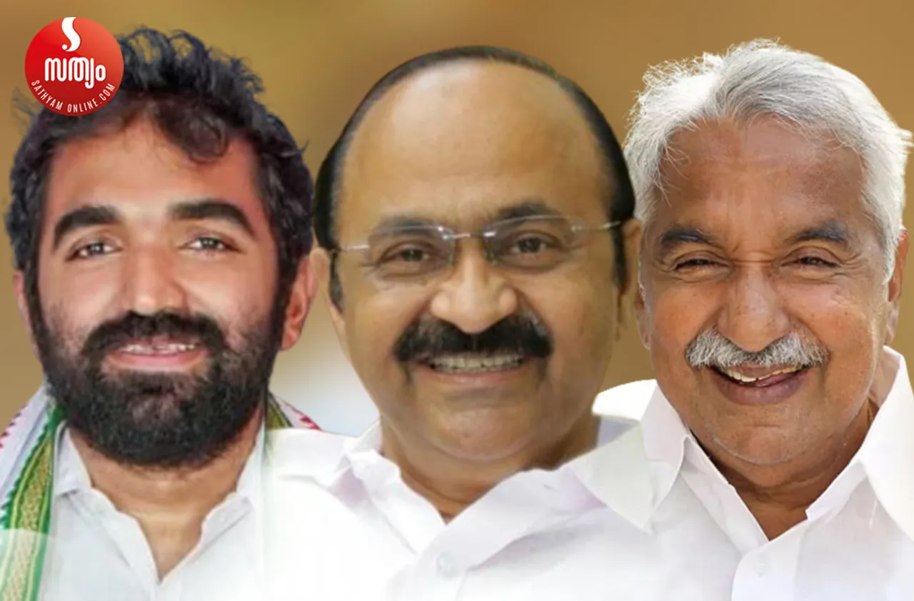 chandy oommen vd satheesan oommen chandy