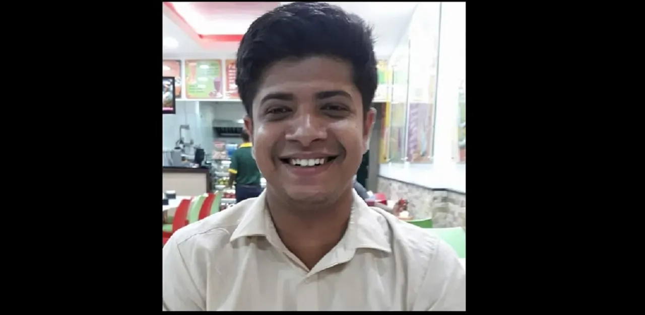 goa 
