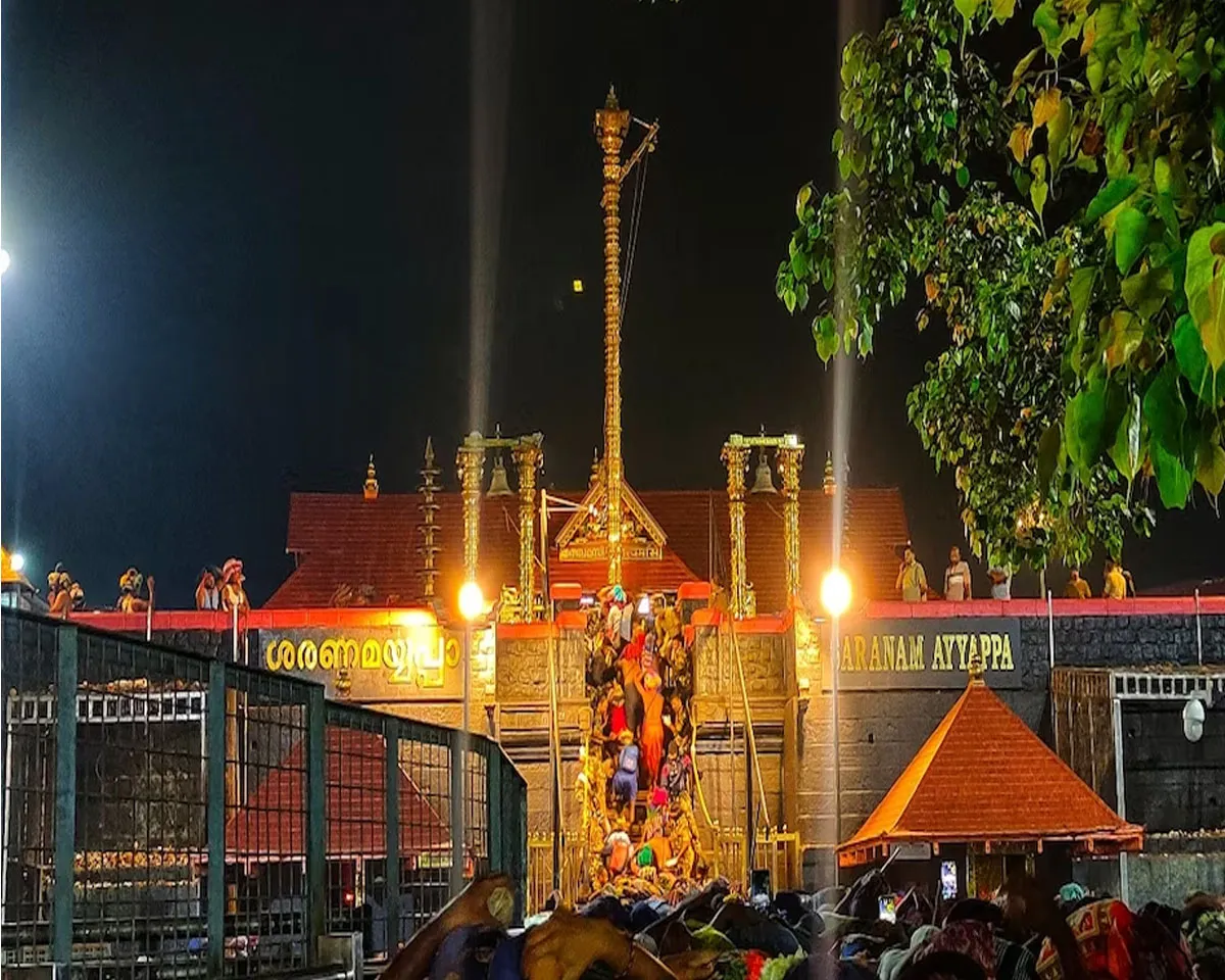 sabarimala trans.jpg