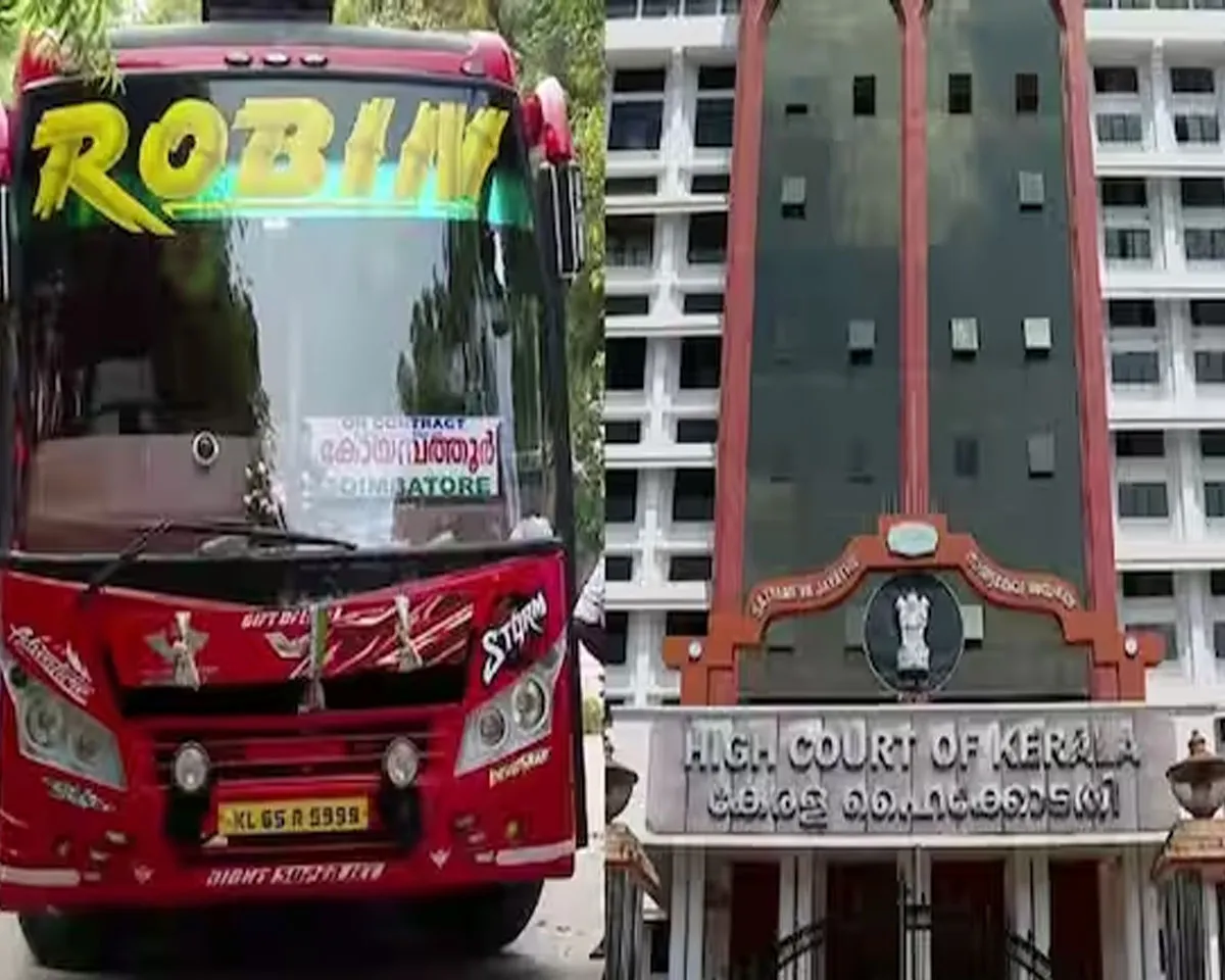 robin high court.jpg