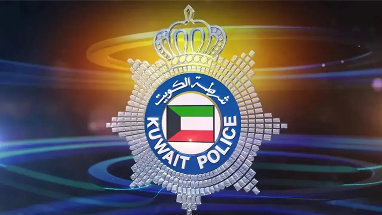 kuwait police1