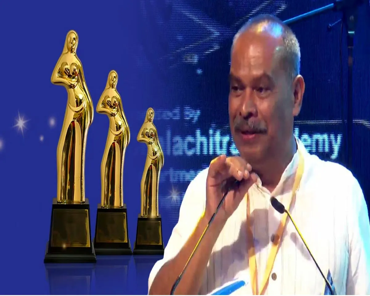 alanciar award.