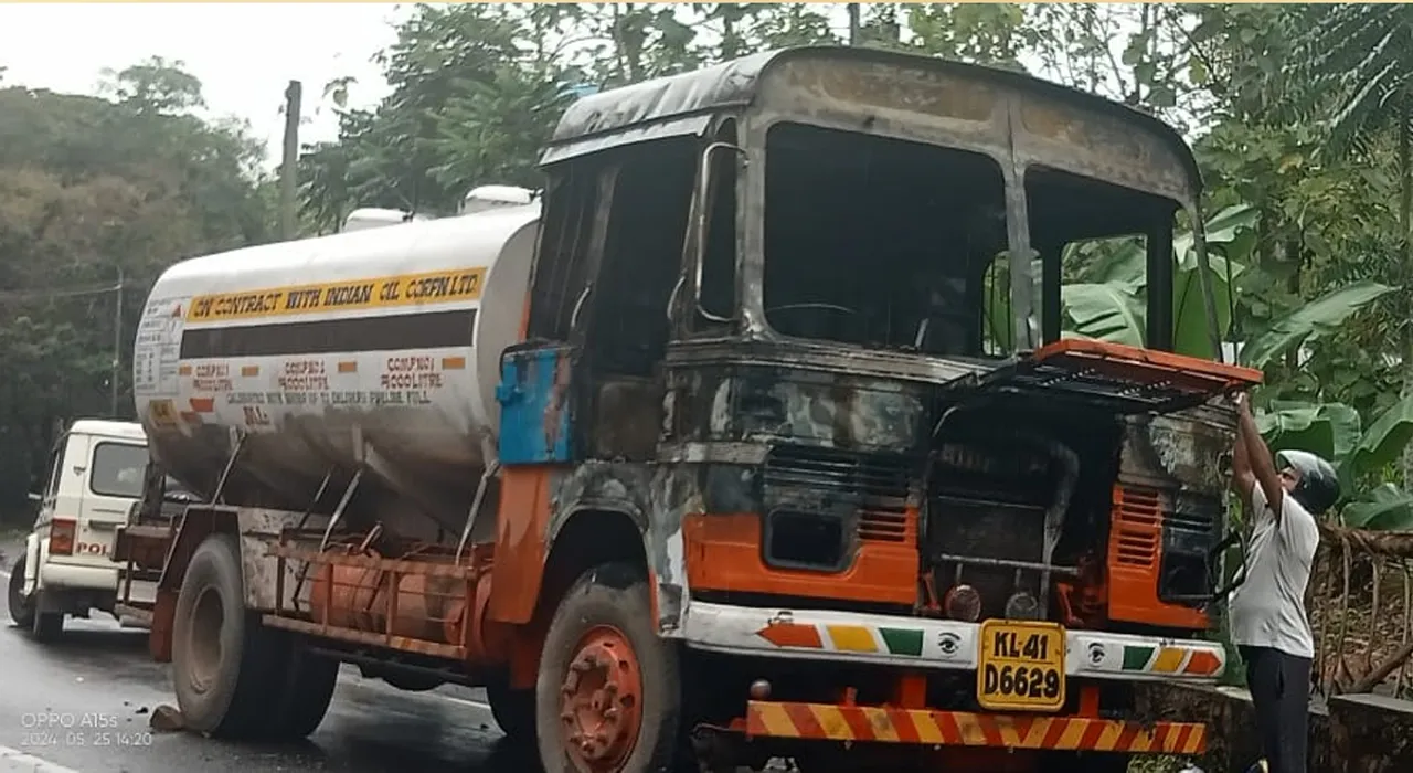 fire caught on tanker lorry
