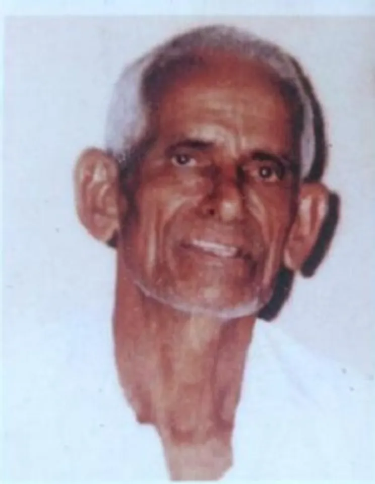 മുല്ലച്ചേരി നാരായണൻ നായർ കള്ളാർ (95) നിര്യാതനായി