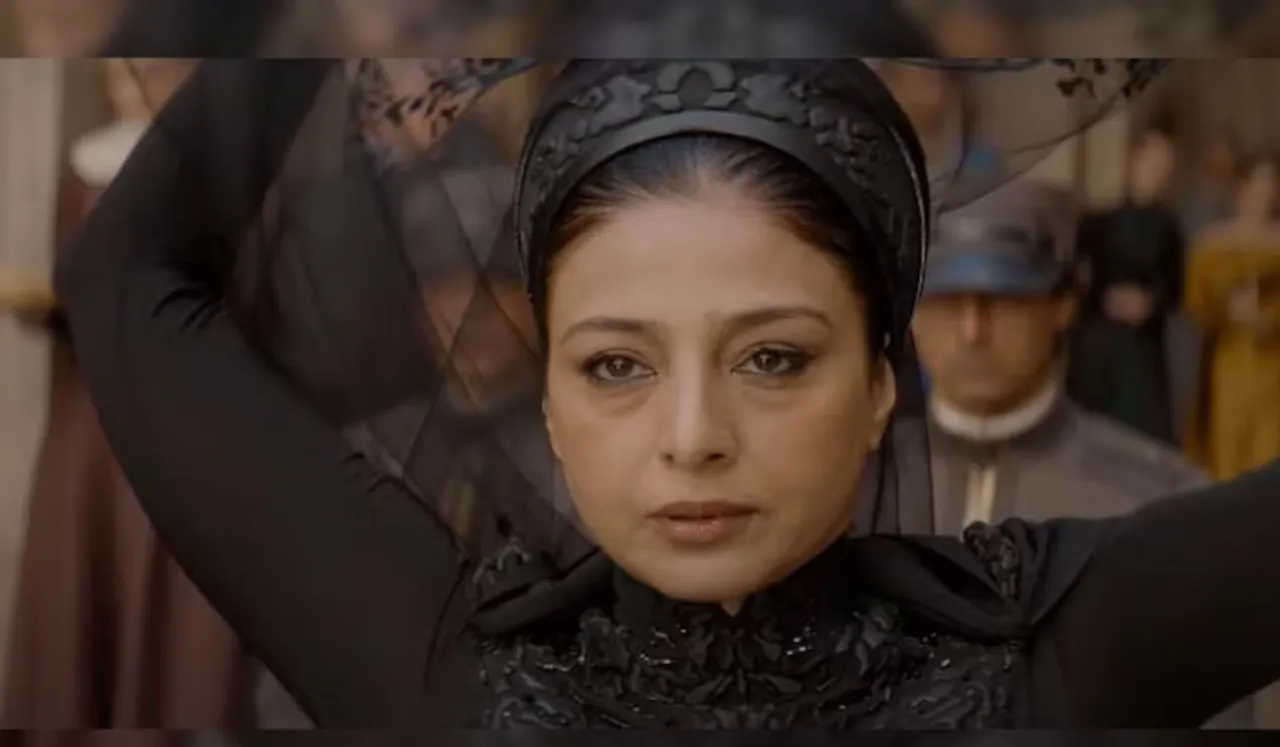Dune: Prophecy