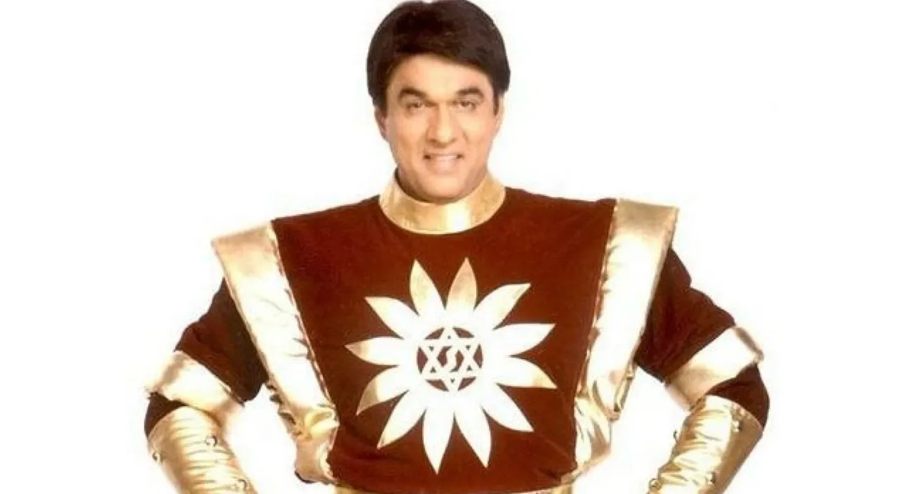 Shaktimaan Wiki